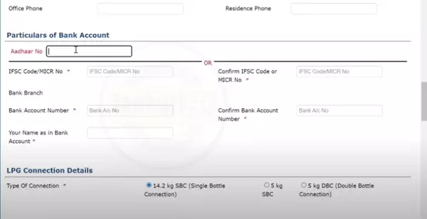 pradhan mantri ujjwala yojana online application form