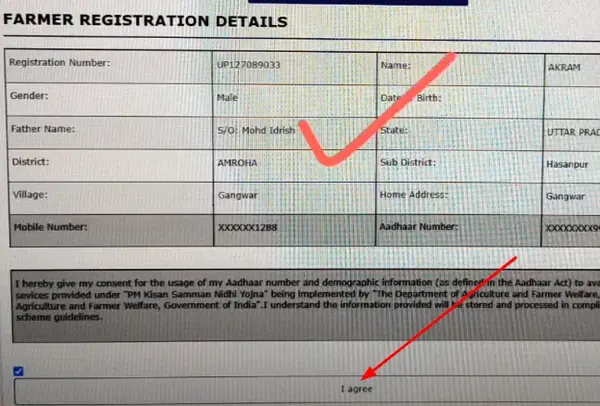PM Kisan Farmer Registration Details