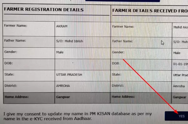 PM Kisan Name Correction as per Adhar