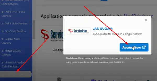 Jan Sugam Access Now