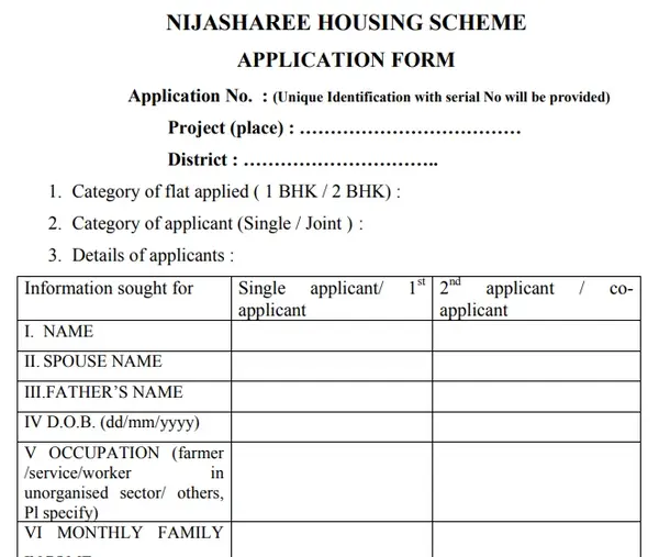 Nijashree housing scheme application form