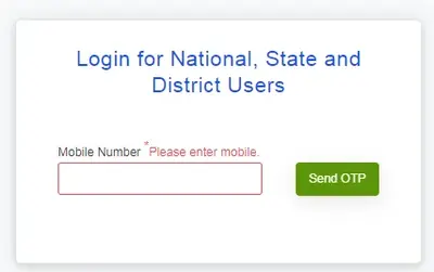 PM Shri Login for National, State and District Users
