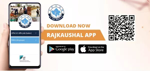 Raj Kaushal App Download