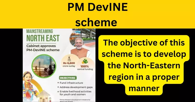 PM DevINE scheme