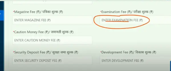 Fees Details