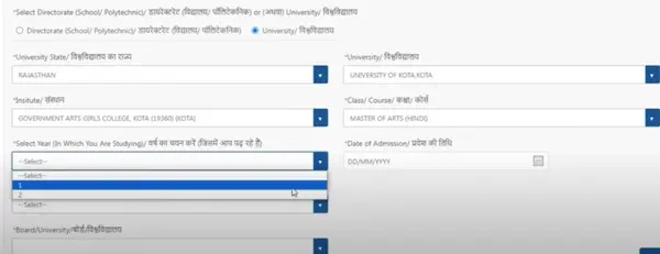 Fill Course Details