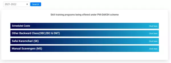 PM Daksh Skill Training Courses list