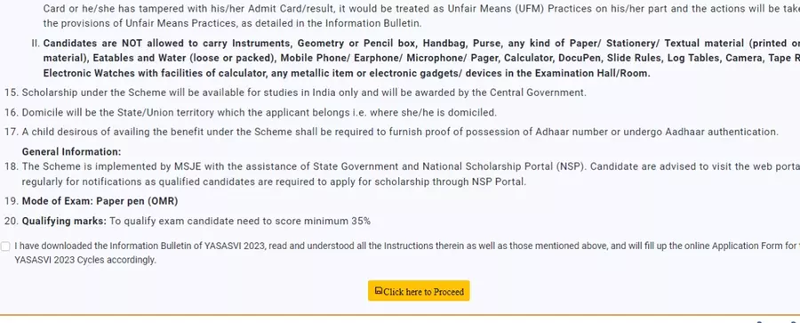 PM Yasasvi Scholarship information details