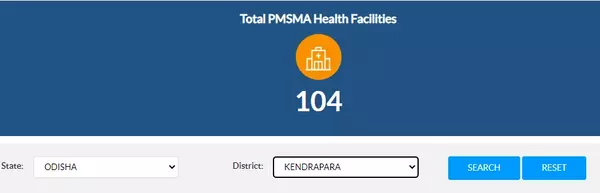 PMSMA Nearst Health Center