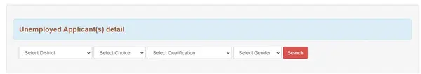 saksham yojana status check