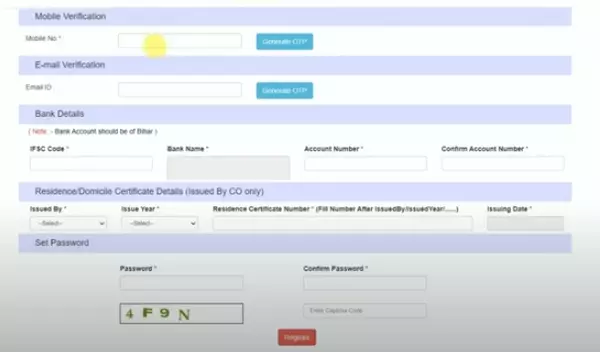 cm kanya utthan yojana register