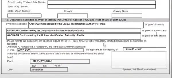 Pan Card Form