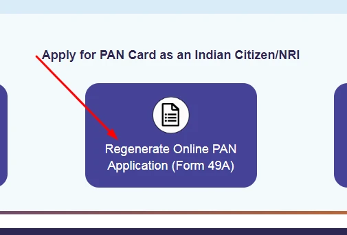 Pan Card Utiitsl Regenerate